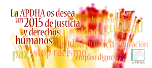 Felicitación 2014