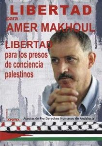 liberacion_ameer_makhoul1